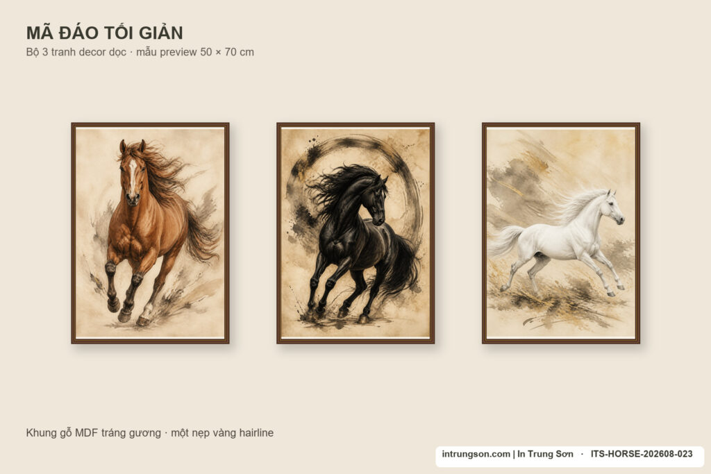 Tranh bộ Mã Đáo Thành Công