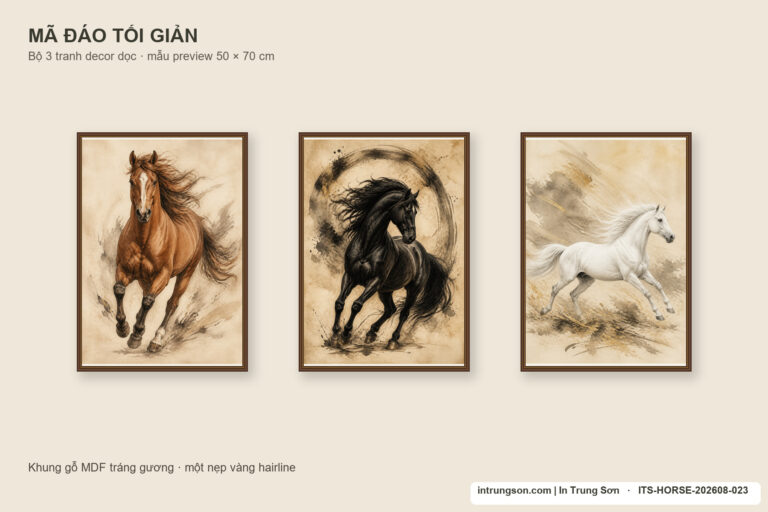 Tranh bộ Mã Đáo Thành Công